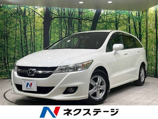 ホンダ ストリーム 