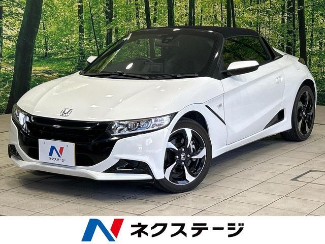 ホンダ S660 