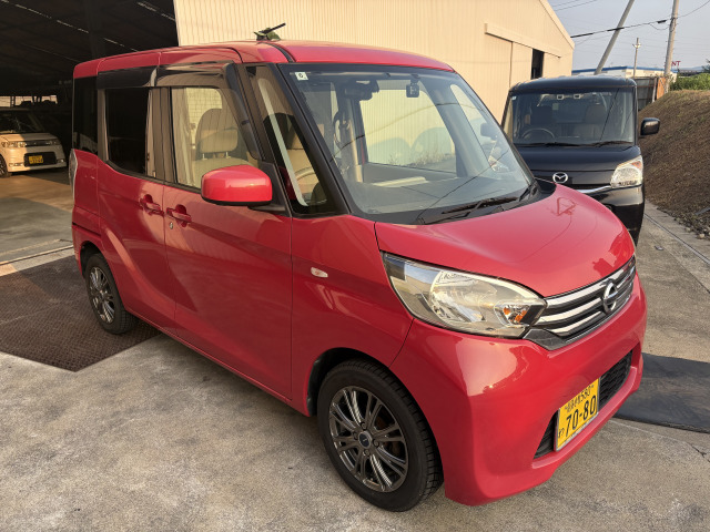 日産 デイズルークス 