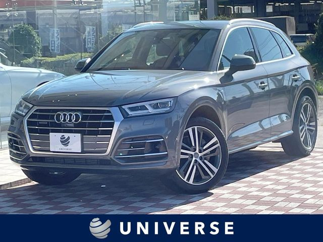 アウディ Q5 