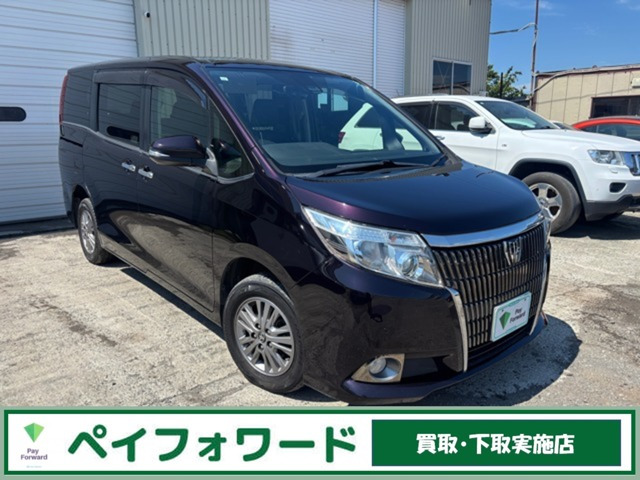 トヨタ エスクァイア 