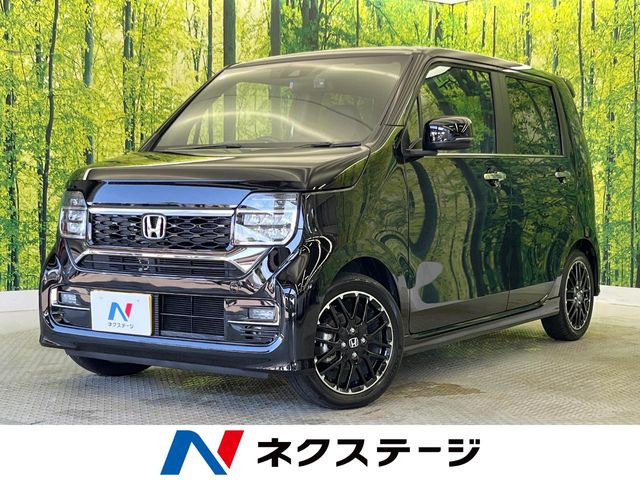 ホンダ N-WGNカスタム 