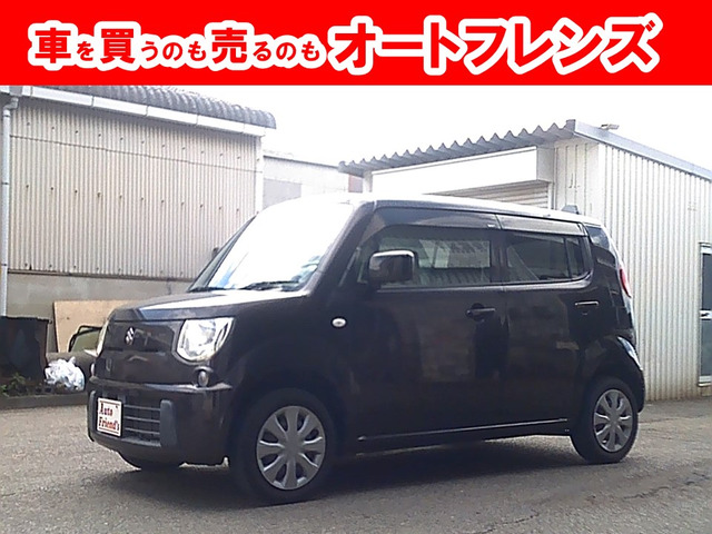 スズキ MRワゴン