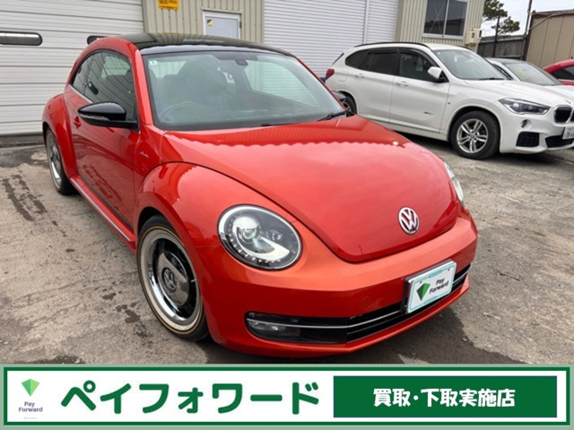 フォルクスワーゲン ザ・ビートル 