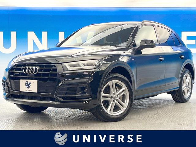 アウディ Q5 