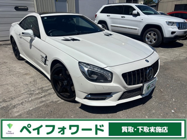 メルセデス・ベンツ SLクラス 
