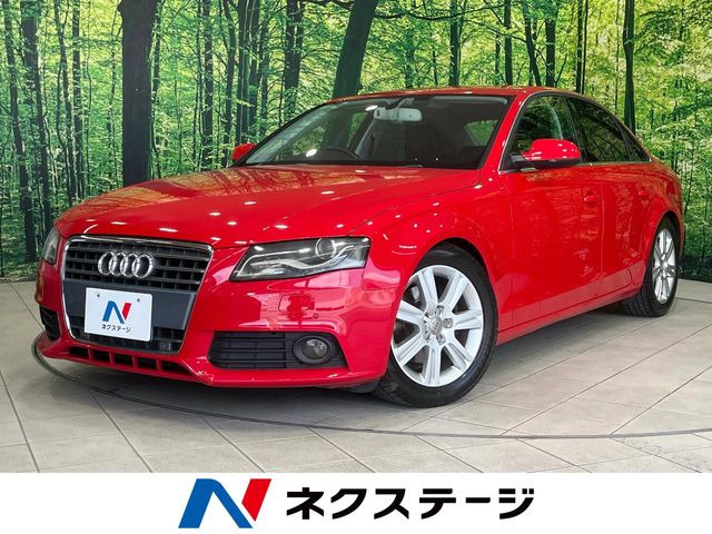 アウディ A4 