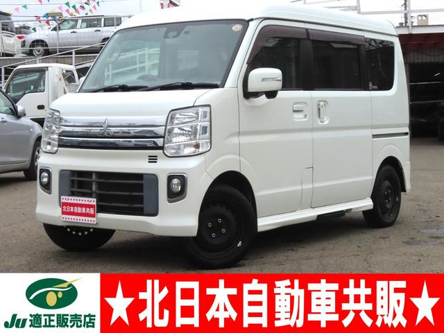 三菱 タウンボックス 