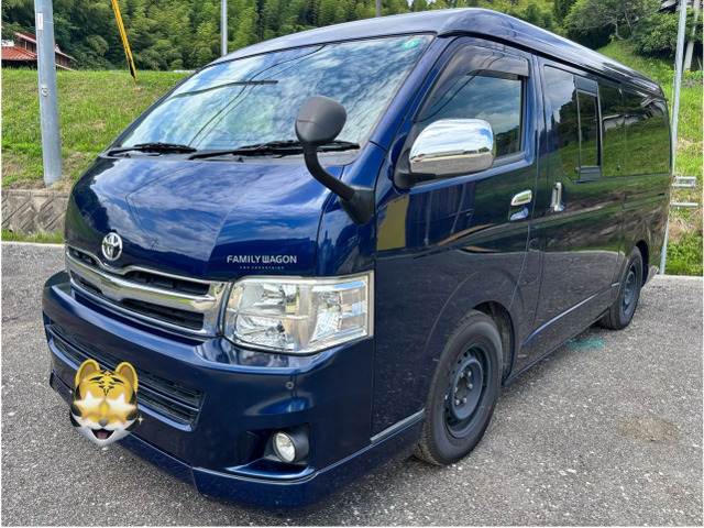 トヨタ ハイエース 