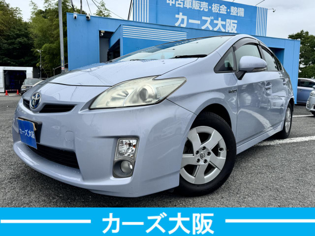 トヨタ プリウス 