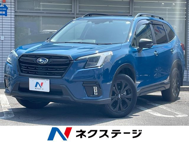 スバル フォレスター 