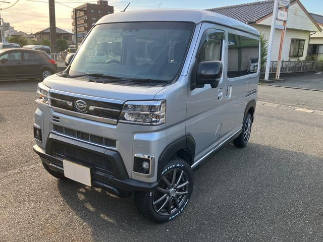 ダイハツ アトレー 