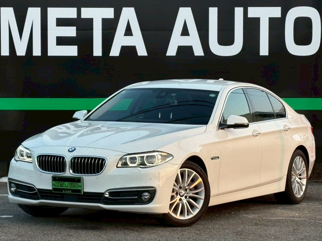 BMW 5シリーズセダン 