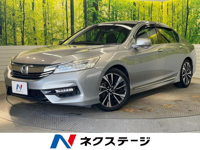 ホンダ アコードハイブリッド 