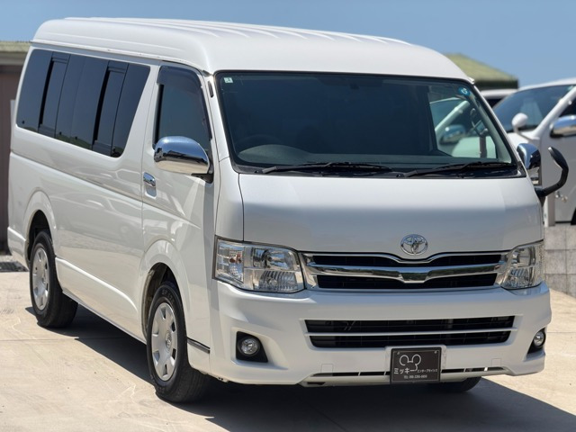トヨタ ハイエース 