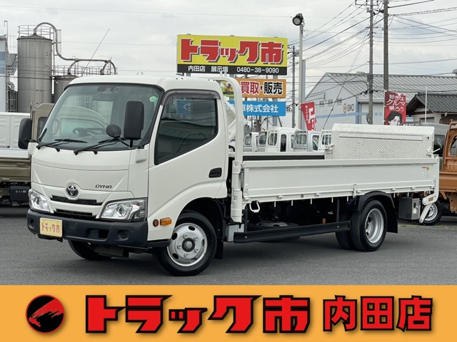 トヨタ ダイナ 