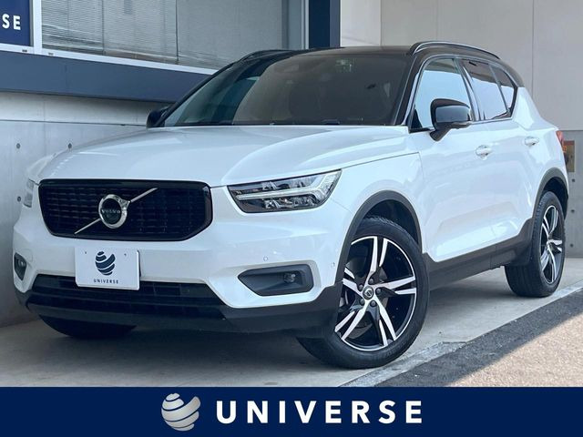 ボルボ XC40 