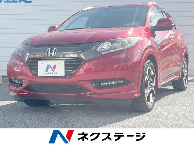 ホンダ ヴェゼル 