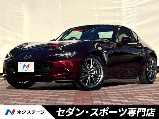 マツダ ロードスターRF 