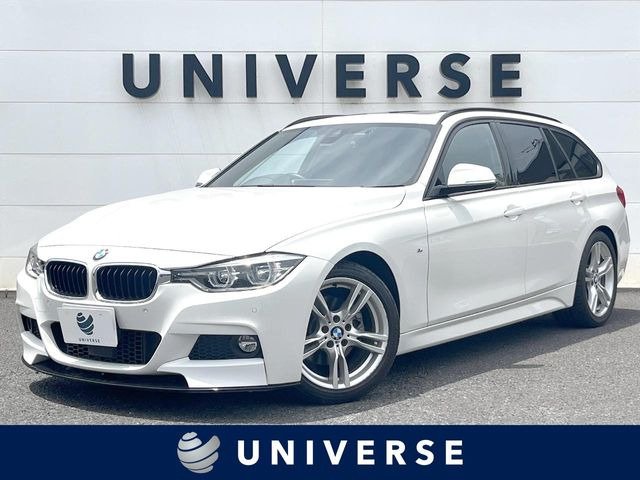 BMW 3シリーズツーリング 