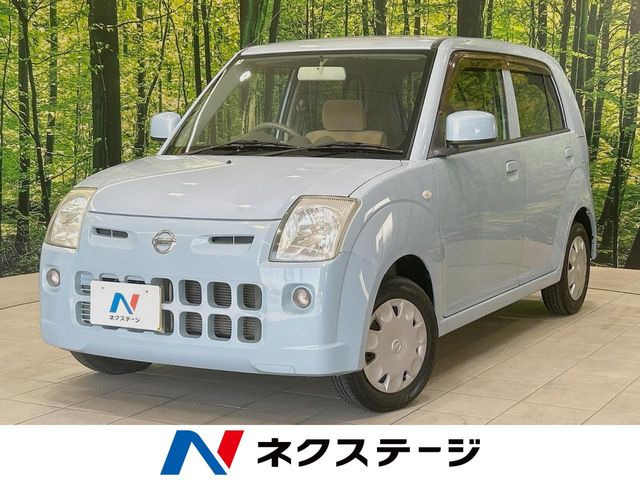 日産 ピノ 