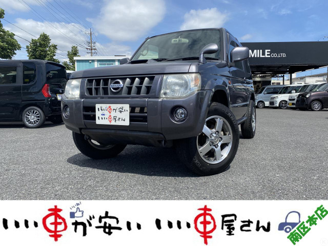 日産 キックス 