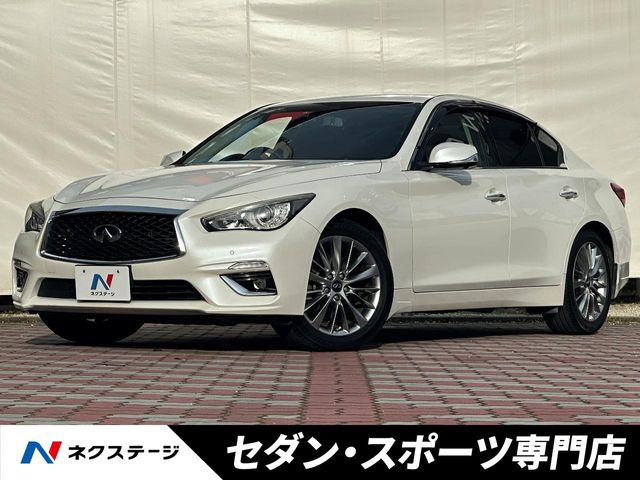 日産 スカイライン 
