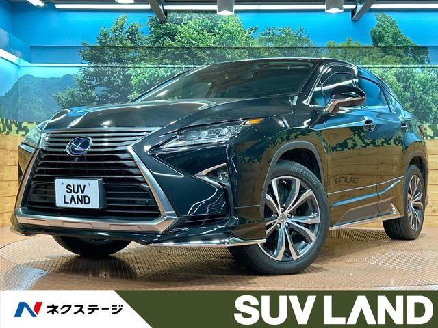 レクサス RX 