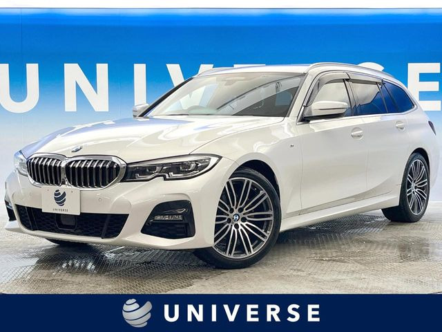 BMW 3シリーズツーリング 