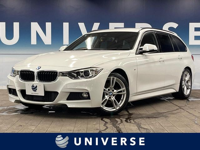 BMW 3シリーズツーリング 