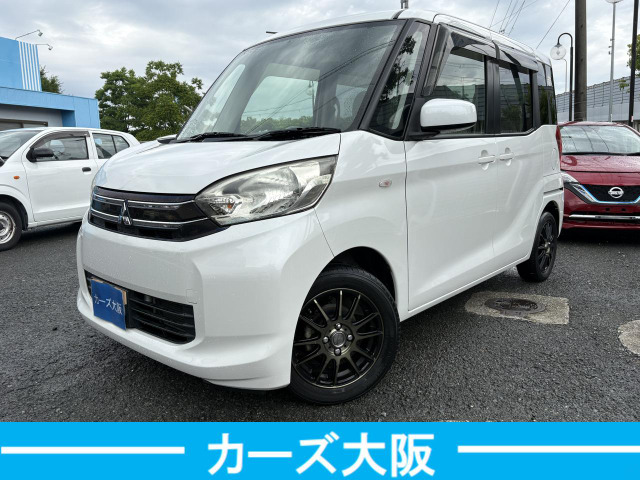 三菱 eKスペース 