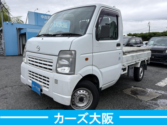マツダ スクラムトラック 