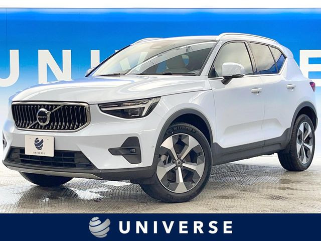 ボルボ XC40 
