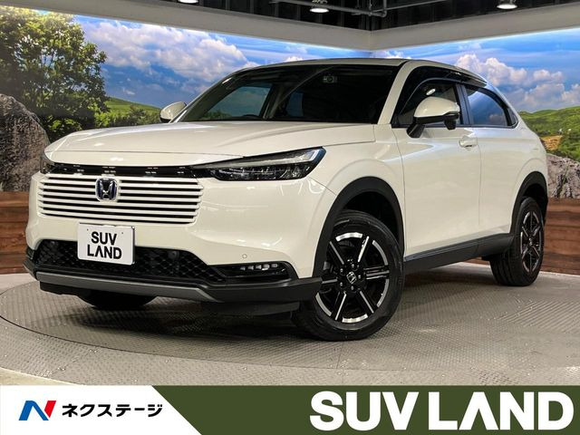 ホンダ ヴェゼル 