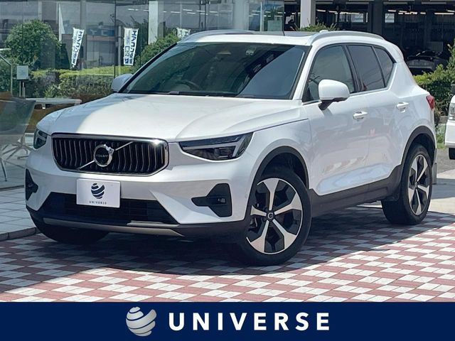 ボルボ XC40 