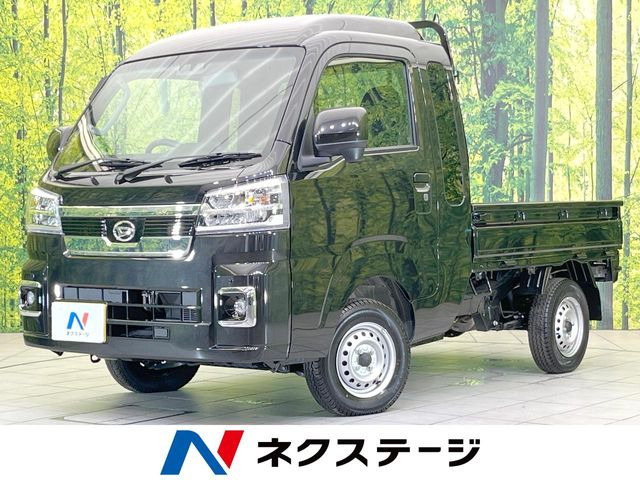 ダイハツ ハイゼットトラック 