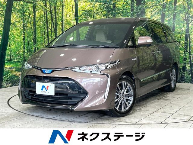 トヨタ エスティマハイブリッド 