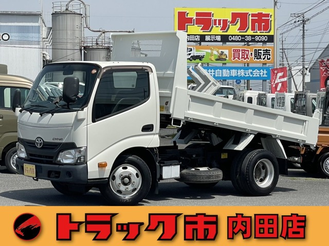 トヨタ ダイナ 