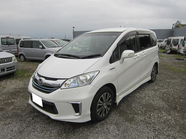 ホンダ フリードハイブリッド 