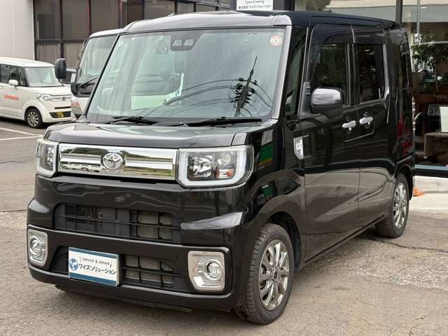 トヨタ ピクシスメガ 