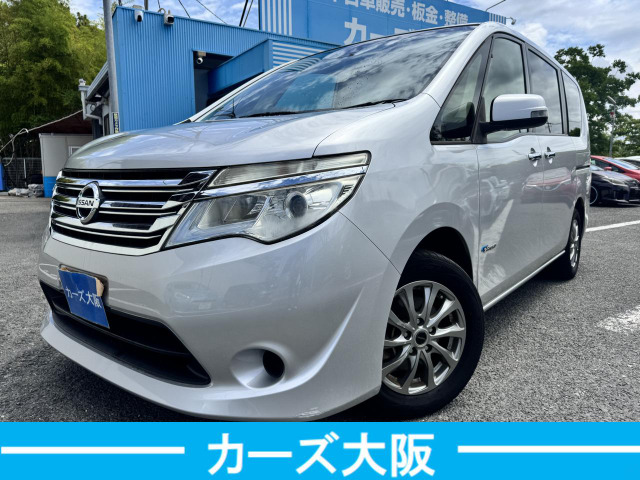 日産 セレナ 