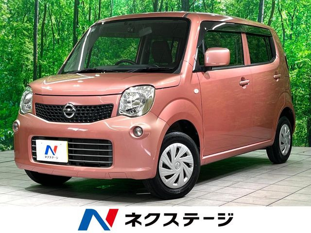 日産 モコ 