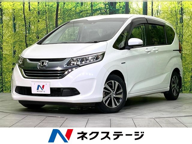ホンダ フリードハイブリッド 
