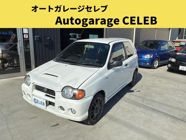 スズキ アルトワークス 