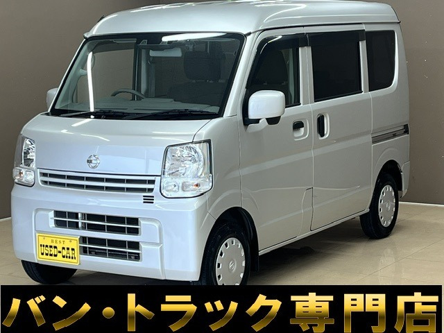 日産 NV100クリッパー 