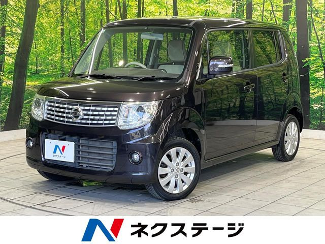 日産 モコ 