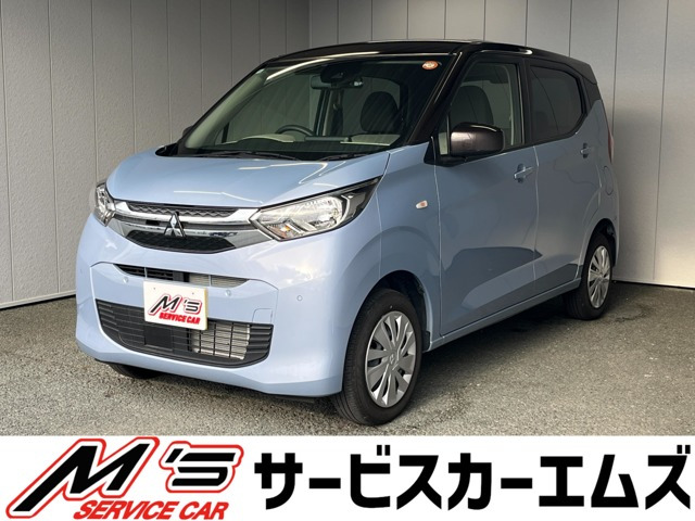 三菱 eKワゴン 