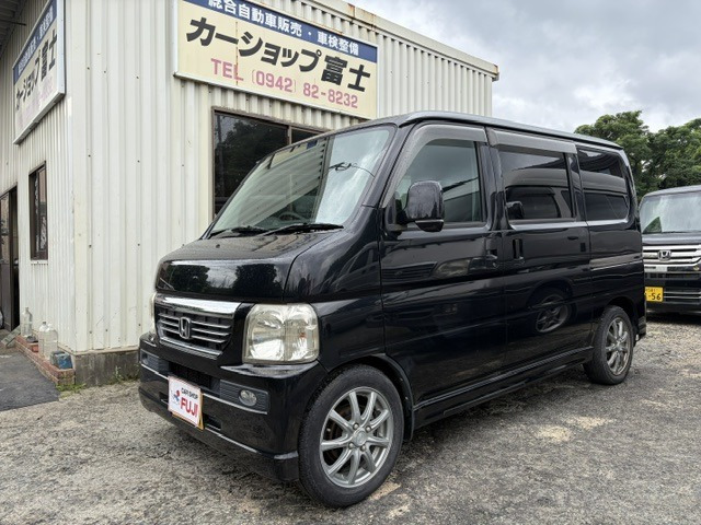 ホンダ バモス 