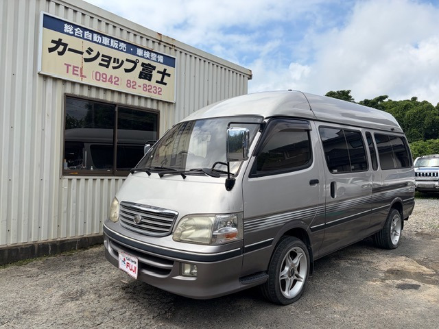 トヨタ ハイエース 