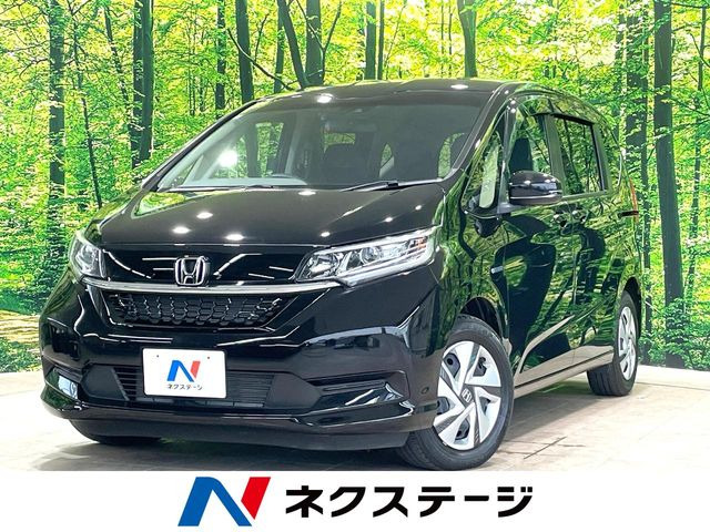 ホンダ フリードハイブリッド 